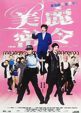 亚洲女人被黑人巨大进入
